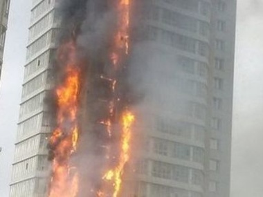 В Красноярске загорелось 25-этажное здание