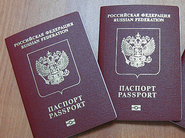 Госпогранслужба: В Донецкой и Луганской областях принудительно выдают людям российские паспорта