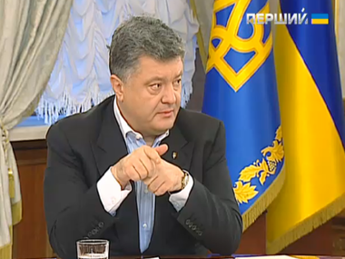 Порошенко: На Донбассе проходит процесс построения линии обороны от террористов