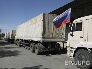 Тымчук: С "гумконвоем" на Донбасс прибыли боеприпасы и техника