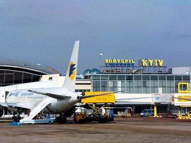 Милиция задержала мужчину, "заминировавшего" в мае аэропорт Борисполь