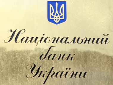 Завтра Порошенко и Яценюк проведут встречу с главами крупнейших банков Украины