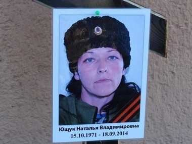 Под Первомайском погибла женщина-снайпер террористов