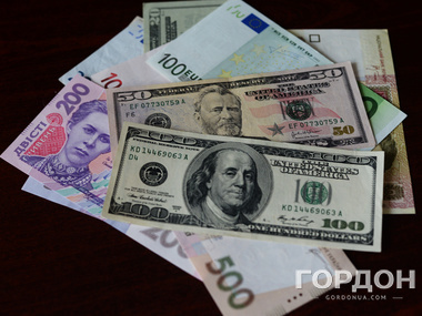 Курс валют НБУ: $1 – 13,49 грн, €1 – 17,34 грн