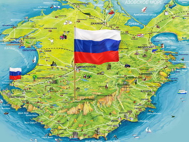 Россия сократила расходы на Крым в 2015 году в четыре раза