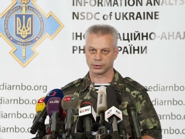 Спикер СНБО Лысенко: За минувшие сутки потерь среди украинских военных не было