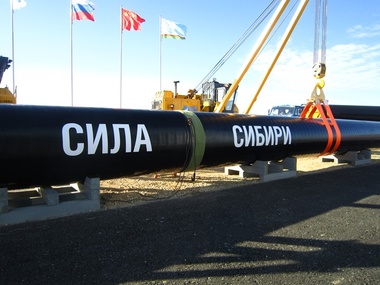 Китай отказался давать России аванс на строительство газопровода "Сила Сибири"
