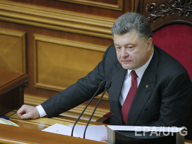 Порошенко: Никакого закона о специальном статусе Донбасса не существует