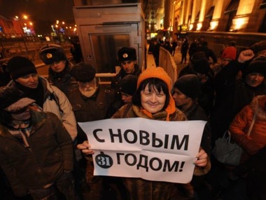 Отпущены активисты, задержанные 31 декабря на Триумфальной площади в Москве 