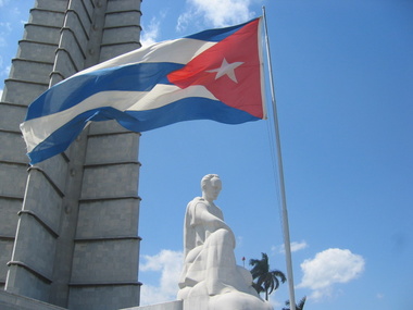 Куба празднует День Освобождения