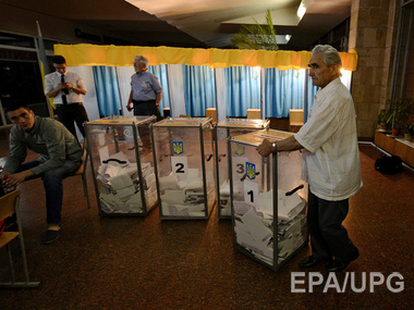 ЦИК зарегистрировала "Украину будущего" на выборы в Раду