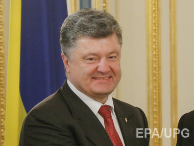 Порошенко: Украина передала в Генеральный секретариат Совета ЕС ратификационную грамоту по Соглашению об ассоциации
