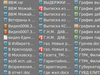 Хакеры нашли базы данных террористов "ДНР" на серверах ЛДПР