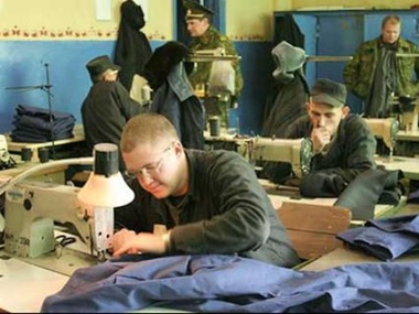 В исправительных колониях Днепропетровской области будут шить форму для бойцов Нацгвардии