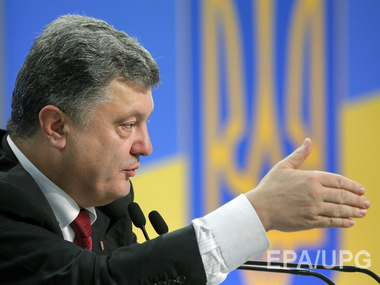 Порошенко в Бабьем Яру: Украина никогда не допустит расовой дискриминации и фашизма