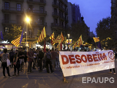 В Каталонии отменили подготовку к референдуму о независимости