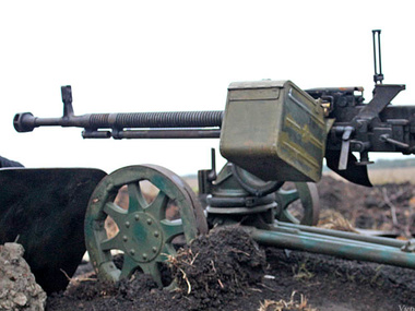 Украинские военные имеют на вооружении раритетный пулемет 38-го года