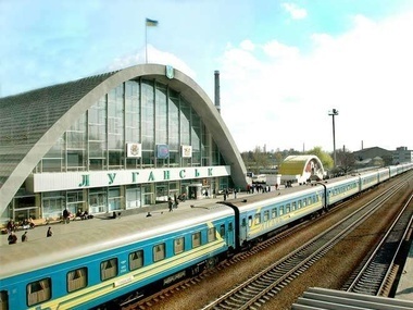 "Укрзалiзниця" запустила поезд из Луганска в Одессу