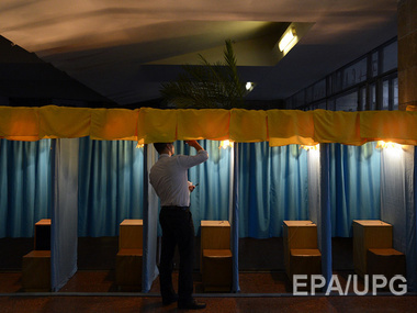 ЦИК зарегистрировала 255 международных наблюдателей на выборы ВР