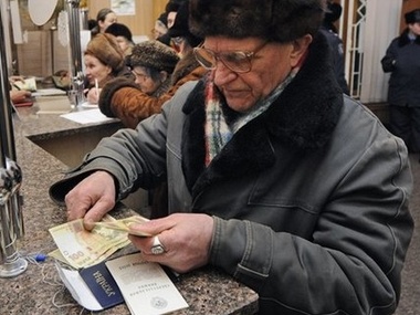 СМИ: В почтовых отделениях "ЛНР" начали выдавать пенсии