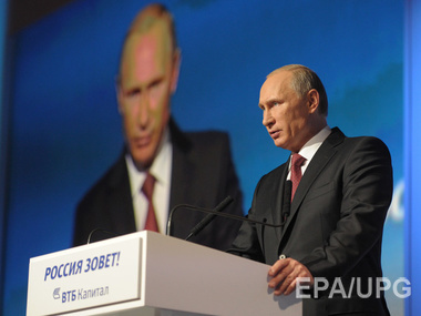 Путин: Россия спокойно относится к санкциям Запада