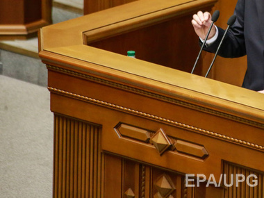 В парламент баллотируются 127 депутатов, голосовавших за "законы 16 января"