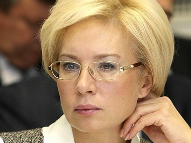 Денисова: Сегодня нет возможности перечислить деньги в города, находящиеся под контролем боевиков