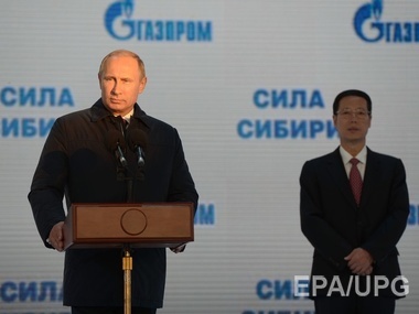 СМИ: "Газпром" уволил топ-менеджера, рассказавшего СМИ об отсрочке старта "Силы Сибири"