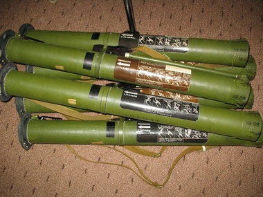 Шкиряк: У чиновника Минэкологии нашли восемь противотанковых гранат