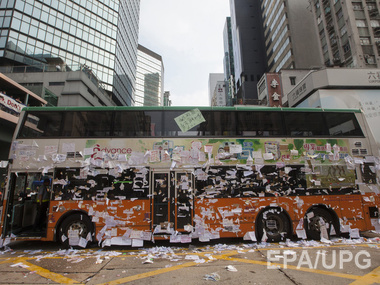 Протестующие Гонконга согласились разблокировать административные здания