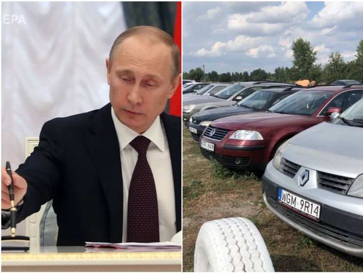 Путин ввел санкции против Украины, Верховный Суд признал законным использование в Украине автомобилей с еврономерами. Главное за день