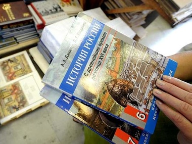 СНБО: В Луганскую область из РФ поступила партия российских учебников