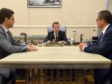 Медведев приказал предложить Украине "достаточно приемлемую" цену на газ