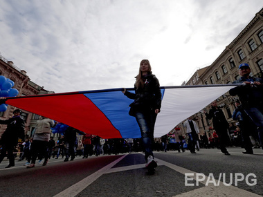 В РФ запретили проводить митинги после 22.00