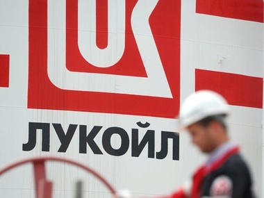 Румыния конфисковала оборудование завода "Лукойл" на сумму в €235 млн