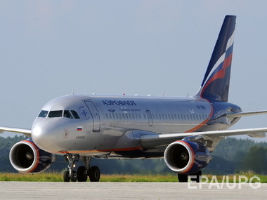 "Аэрофлот" возобновит полеты в Одессу с 11 октября