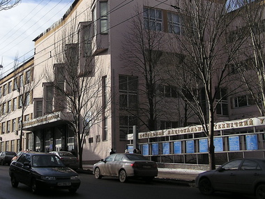 Донецкий национальный технический университет временно перевели в Красноармейск