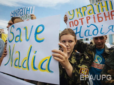 На сайте Белого дома появилась петиция в поддержку украинской летчицы Савченко
