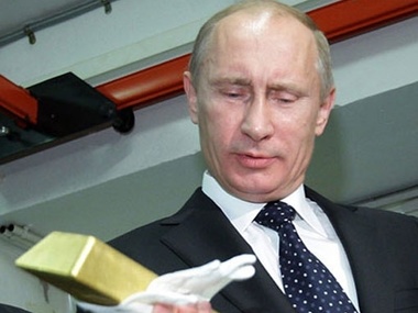 Золотовалютные резервы России за неделю уменьшились на $2,1 млрд