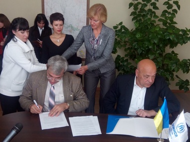 В Луганской области начнет работу Агентство ООН по делам беженцев
