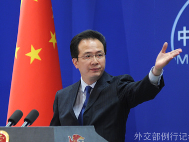 Китай назвал отчет США по Гонконгу вмешательством в свои внутренние дела