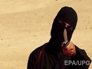 Боевики "Исламского государства" публично казнили четырех мирных жителей