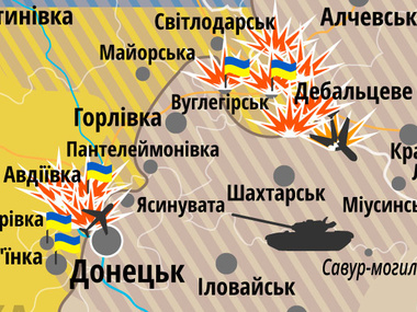 Карта АТО: Боевики обстреляли Пески, Дебальцево и Авдеевку
