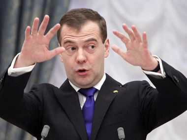 Медведев упростил процедуру переселения россиян из Украины в РФ