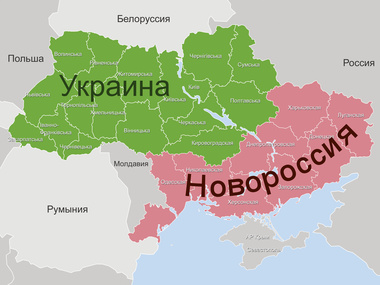 Немцов: Проект "Новороссия" закрыт