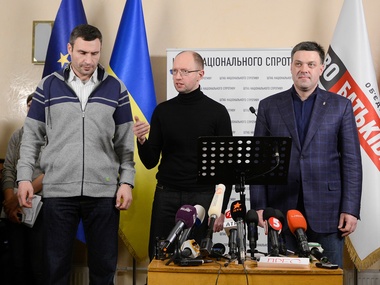 Яценюк: В президентских выборах 2015 года примут участие все три лидера оппозиции