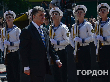 Порошенко назначил 14 октября Днем защитника Украины