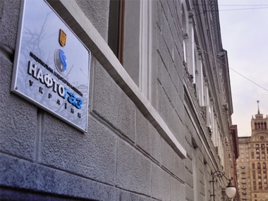 "Нафтогаз" подал в суд на "Газпром" за уменьшение транзита