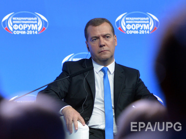 Медведев: Отвод войск РФ от границы с Украиной не является сигналом кому бы то ни было