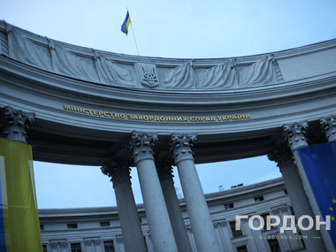 МИД Украины: Изменения в Соглашение с ЕС вноситься не будут
